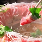 馬 尺のおすすめ料理2