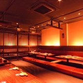 土間土間 西新店の写真