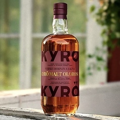 Kyro Malt Oloroso 47.2%