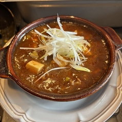 牛すじの麻婆豆腐