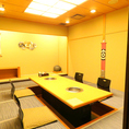 【完全個室の座敷席】10名様まで入ることが出来ます。無煙ロースター・座敷・掘りごたつ式。※3時間制・個室料を頂戴いたしております。1部屋限定ですのでまずは空席ご確認くださいませ。