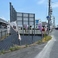 お車でお越しのお客様も安心な広々とした専用駐車場を敷地内に完備しております。岡山中心部からのアクセスもスムーズで、昼のドライブやご家族でのお集まりはもちろん、ゆったり過ごしたい夜のディナータイムにも快適にご利用いただけます。美しい庭園と手作り料理が迎える寛ぎの空間へぜひお気軽にお越しください。