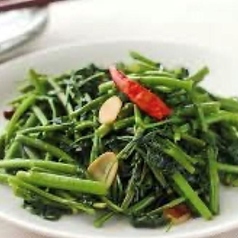 空心菜炒め