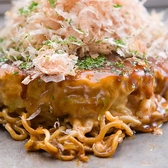 三陽亭