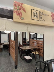 Mamezo＆Cafe　大丸神戸店