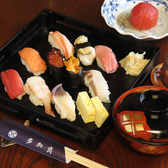 すし処多加良のおすすめ料理2