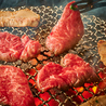 焼肉 ちゃんぷ 吉祥寺店のおすすめポイント3