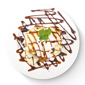 ノアカフェ NOA CAFE 銀座店のおすすめ料理2