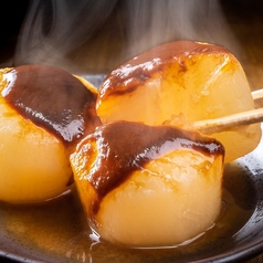 名駅酒場 名古屋駅前店特集写真1