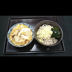 鶏モモ丼セット