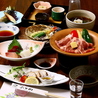 酒菜 おかめのおすすめポイント3