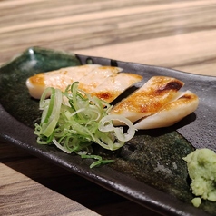 仙台名物 笹かまぼこ焼き