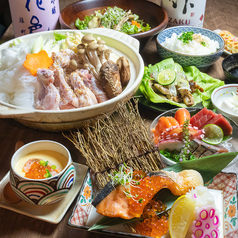 原始焼き 魚幸のコース写真