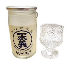 一本義 （辛口純米酒）　一合