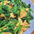 料理メニュー写真 韮菜と卵の炒め物