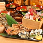 【2H飲み放題付宴会コース】各種ご用意しております！ 