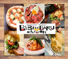 北海道イタリアン食堂 ビビデバルデムーン マルヤマクラス店のURL1
