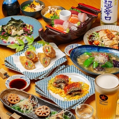 趣膳 喜努愛楽 きどあいらくのコース写真