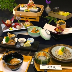日本料理あさまのコース写真