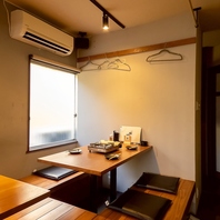 多様なシーンに対応するくつろぎ空間