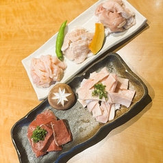 クセがなくおいしい◎種類豊富な上質ホルモンをご用意！