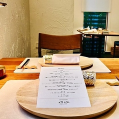 TEPPANYAKI テッパンヤキ 小春日和のコース写真