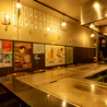 鉄板居酒屋 月のうさぎのおすすめポイント1