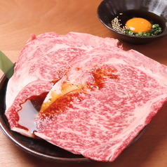 焼肉てんのおすすめポイント1