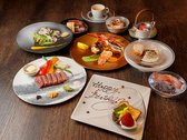 京都鉄板焼 growのおすすめ料理2