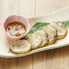 焼き長芋／しゃくしゃく食感にわさび味噌が合う～