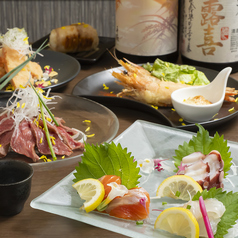 肉と魚と炭玄のコース写真