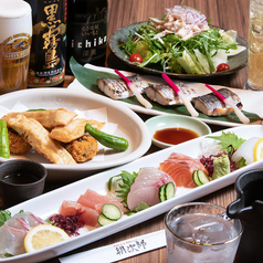 魚菜や 朝次郎 アミュプラザ長崎店のコース写真