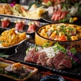 料理長が腕を振るって作った当店自慢の逸品料理の数々をお得に堪能できる飲み放題付のお得なプランは3000円～ご用意しております!お肉料理から老若男女問わずにたのしめる一品まで幅広くご用意しております!その他にもお得なクーポンなどご用意しておりますので是非ご利用ください!