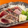酒場のはったりのおすすめポイント1