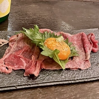 ◇その日限定のメニューもあるかも・・・?!