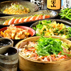 くいもの屋 わん 辻堂店のコース写真