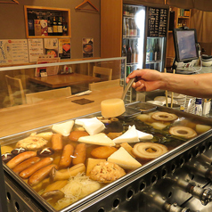 おでん家万昌 ざっく 弐の特集写真