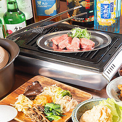 【全席喫煙可能】焼肉ホルモン あかやしろ 東京本部 新橋店のおすすめ料理3
