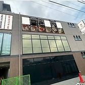 オボンジップ 新大久保店の雰囲気3