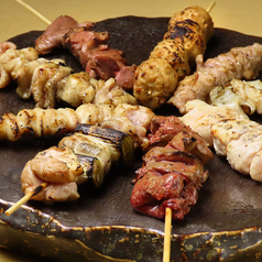 大山鶏の串焼き盛り合わせ9種
