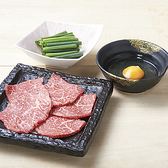 味道苑 池袋店のおすすめ料理2