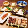 愛宕 酉はらのおすすめ料理1
