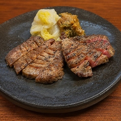 浜松 牛タンいろ葉のおすすめ料理1