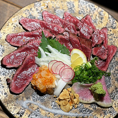 和牛特上もも肉の黒炙り