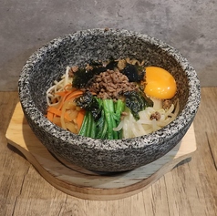 石焼ビビンバ