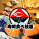 蕎麦,そば,ソバの通販サイト(愛知県)