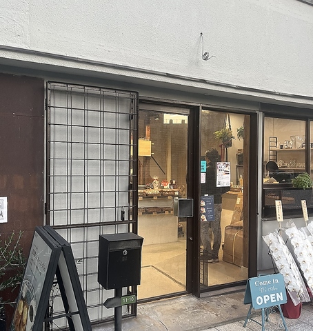 洋菓子屋が食べられるカフェ♪２階席もあり◎