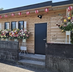 もんじゃ お好み焼き 三年目の妊産婦の雰囲気1