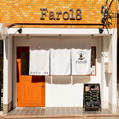 Faro18