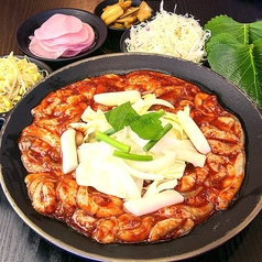 ホンスチュクミ 新宿歌舞伎町店のおすすめ料理1